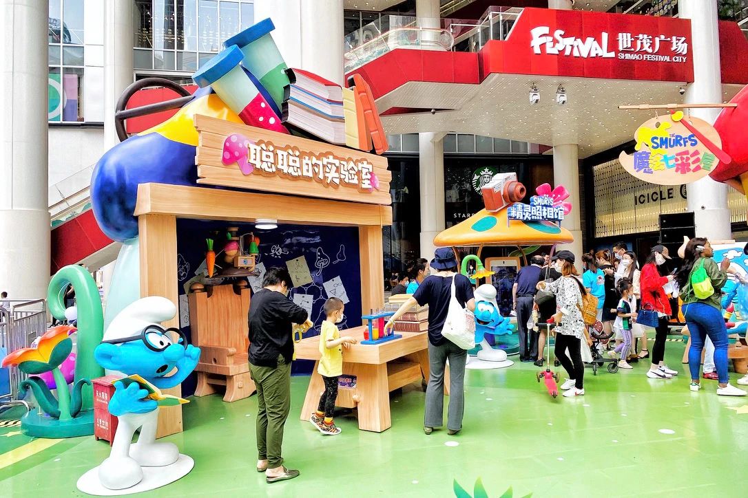 蓝精灵主题嘉年华活动开启游园互动活动，策划的6大打卡展区好吸睛 美陈网站 美陈前沿 