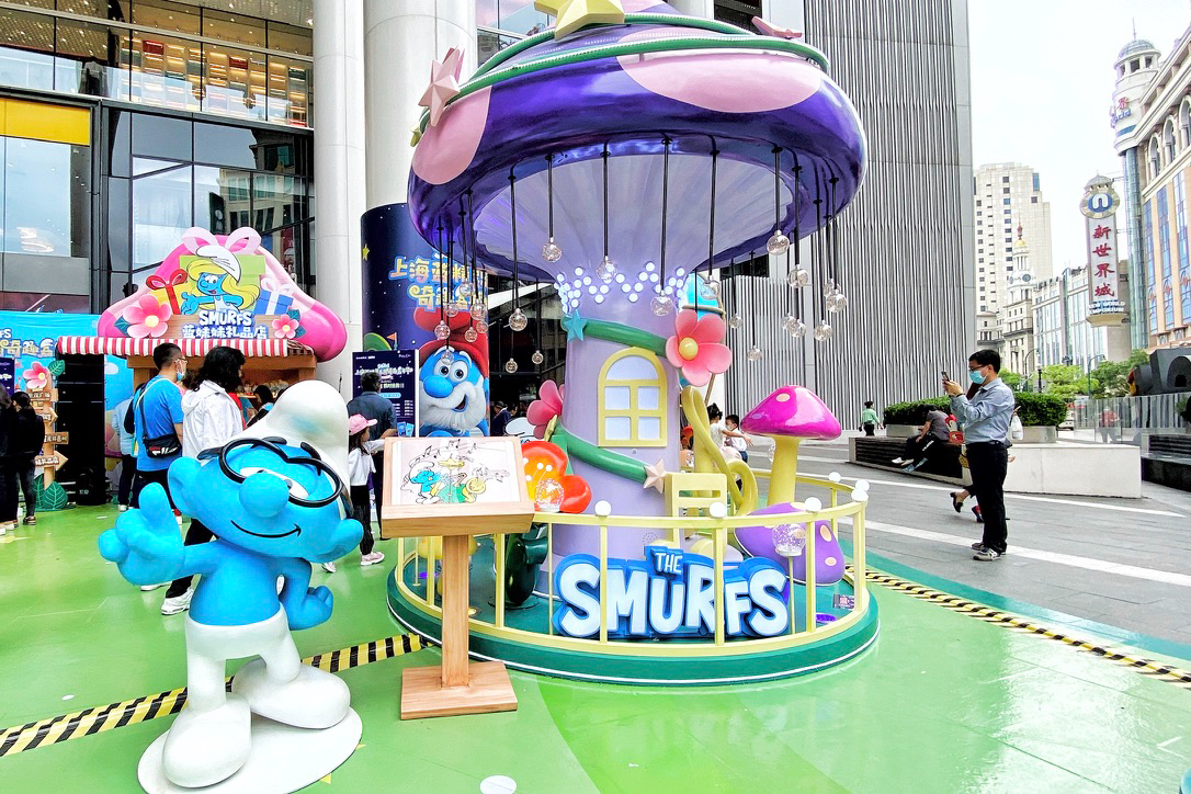 蓝精灵主题嘉年华活动开启游园互动活动，策划的6大打卡展区好吸睛 美陈网站 美陈前沿 