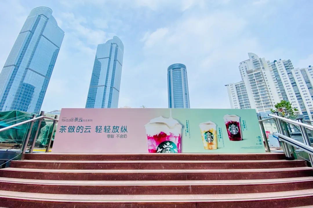 星巴克美人鱼艺术主题展览活动装置的茶云很萌萌哒 美陈网站 美陈前沿 