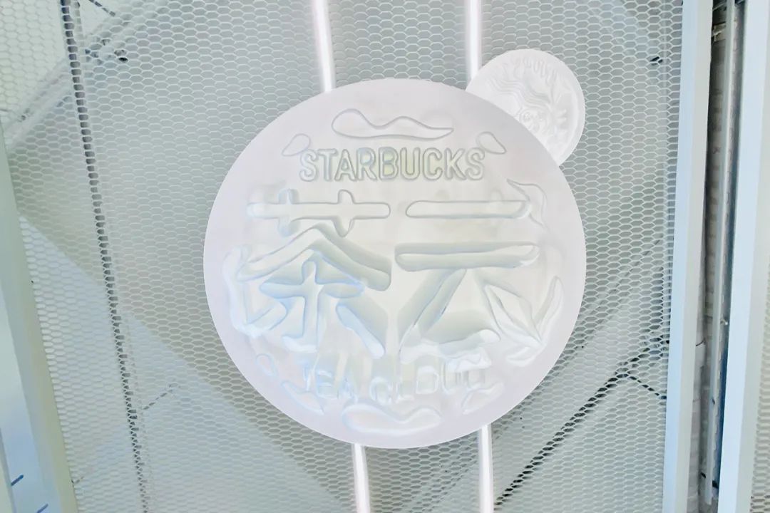 星巴克美人鱼艺术主题展览活动装置的茶云很萌萌哒 美陈网站 美陈前沿 