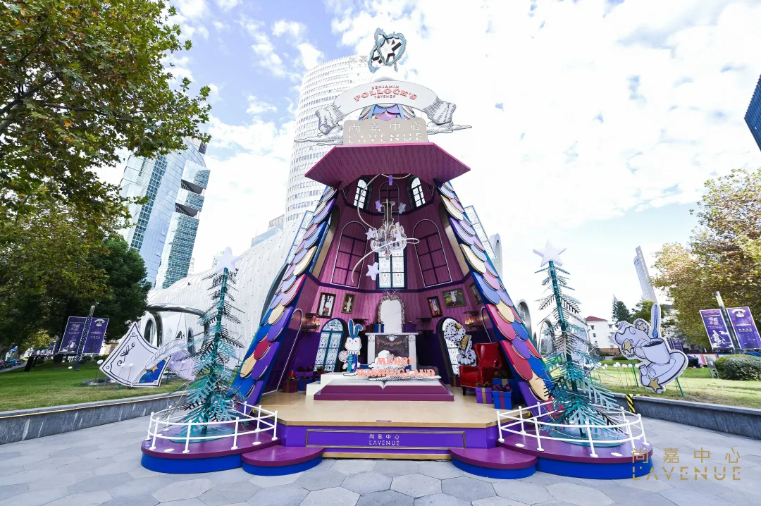 魔都这批圣诞节亮灯活动策划太美了，看点十足 美陈网站 美陈前沿 