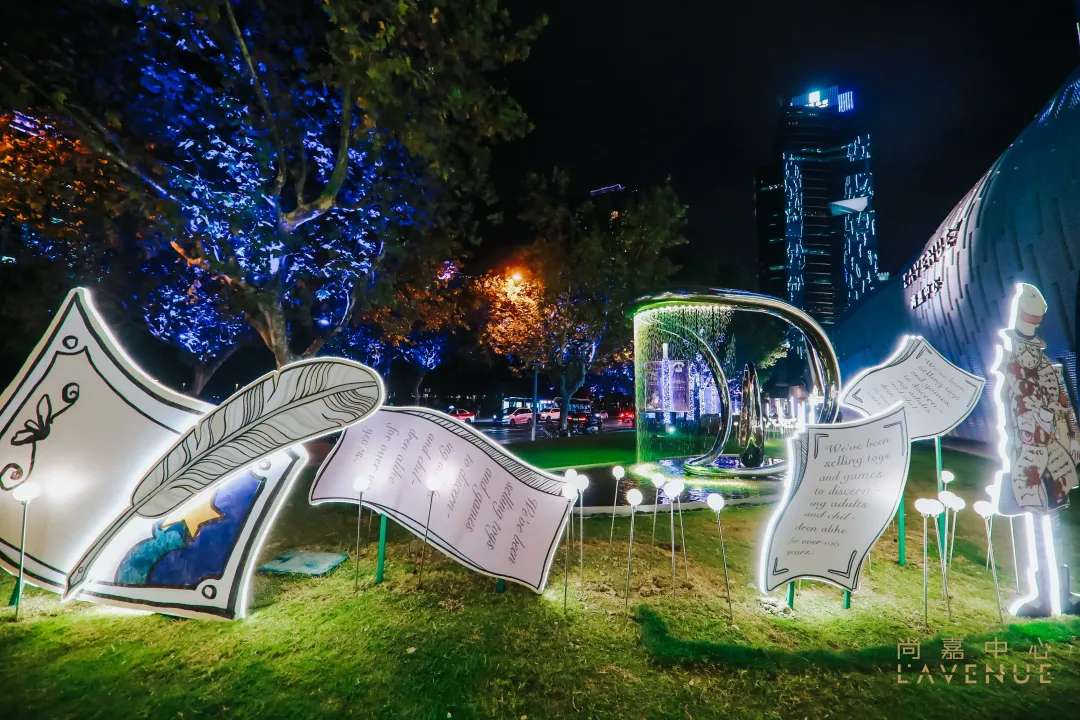 魔都这批圣诞节亮灯活动策划太美了，看点十足 美陈网站 美陈前沿 