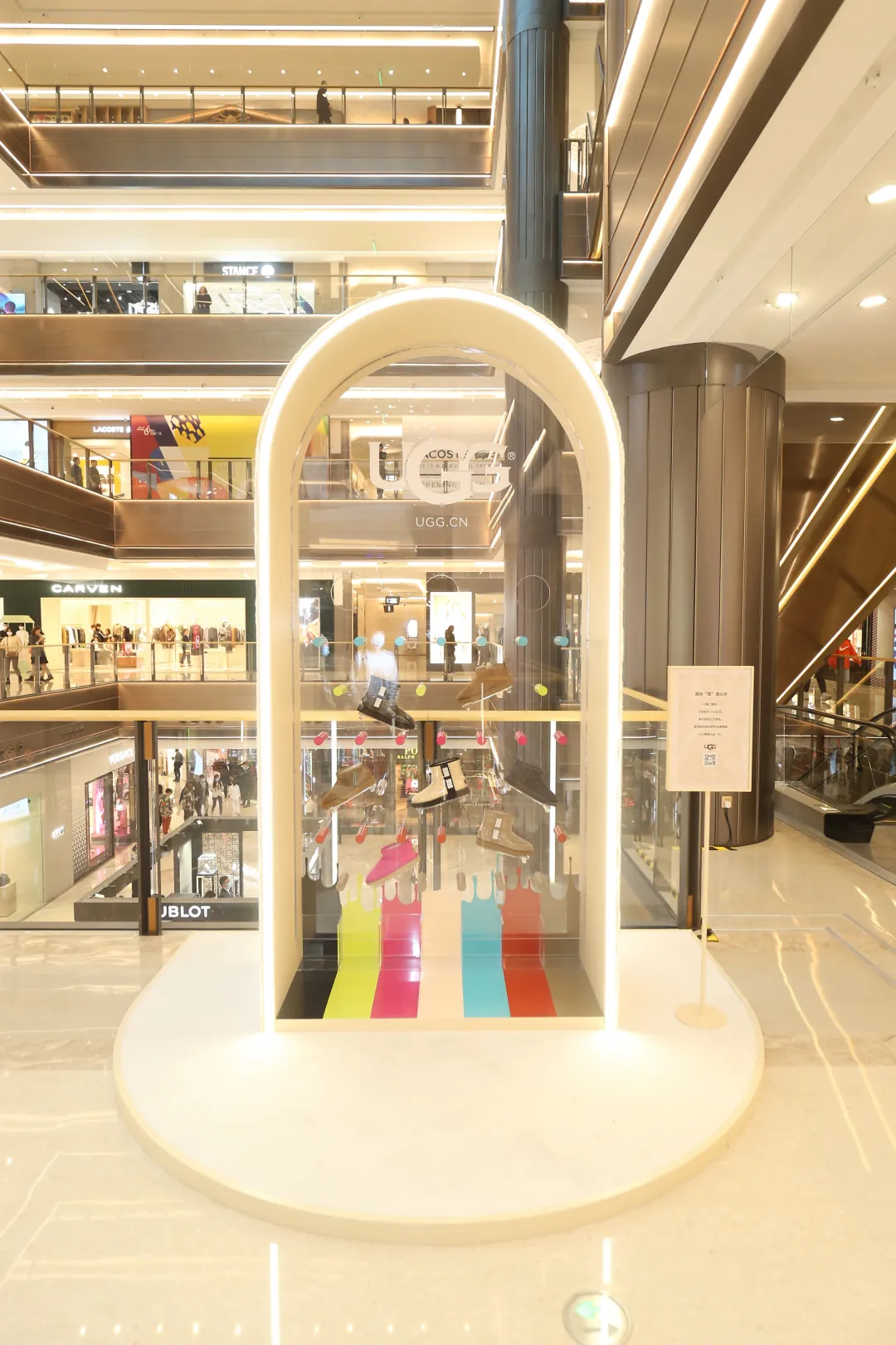 魔都这批圣诞节亮灯活动策划太美了，看点十足 美陈网站 美陈前沿 