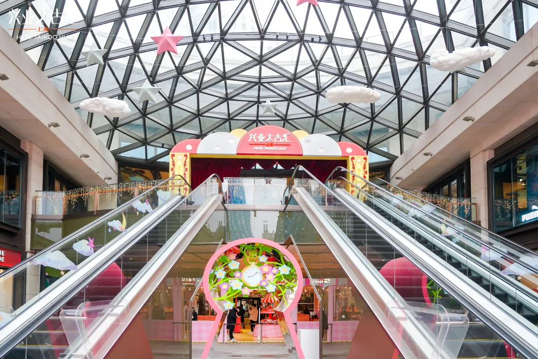 魔都这批圣诞节亮灯活动策划太美了，看点十足 美陈网站 美陈前沿 