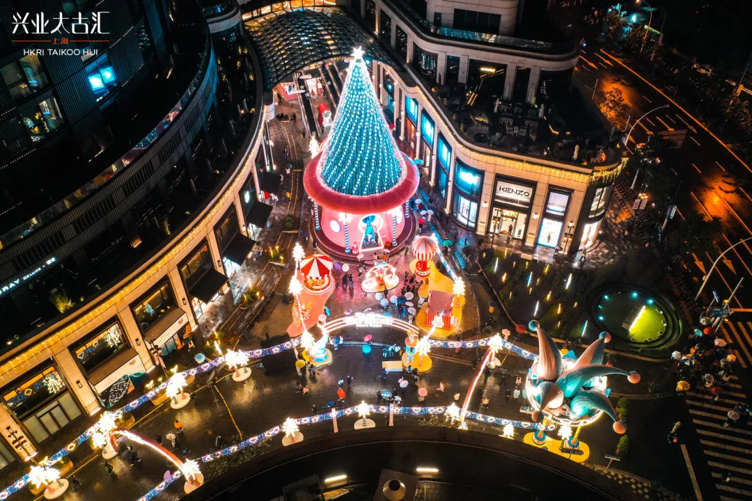 魔都这批圣诞节亮灯活动策划太美了，看点十足 美陈网站 美陈前沿 