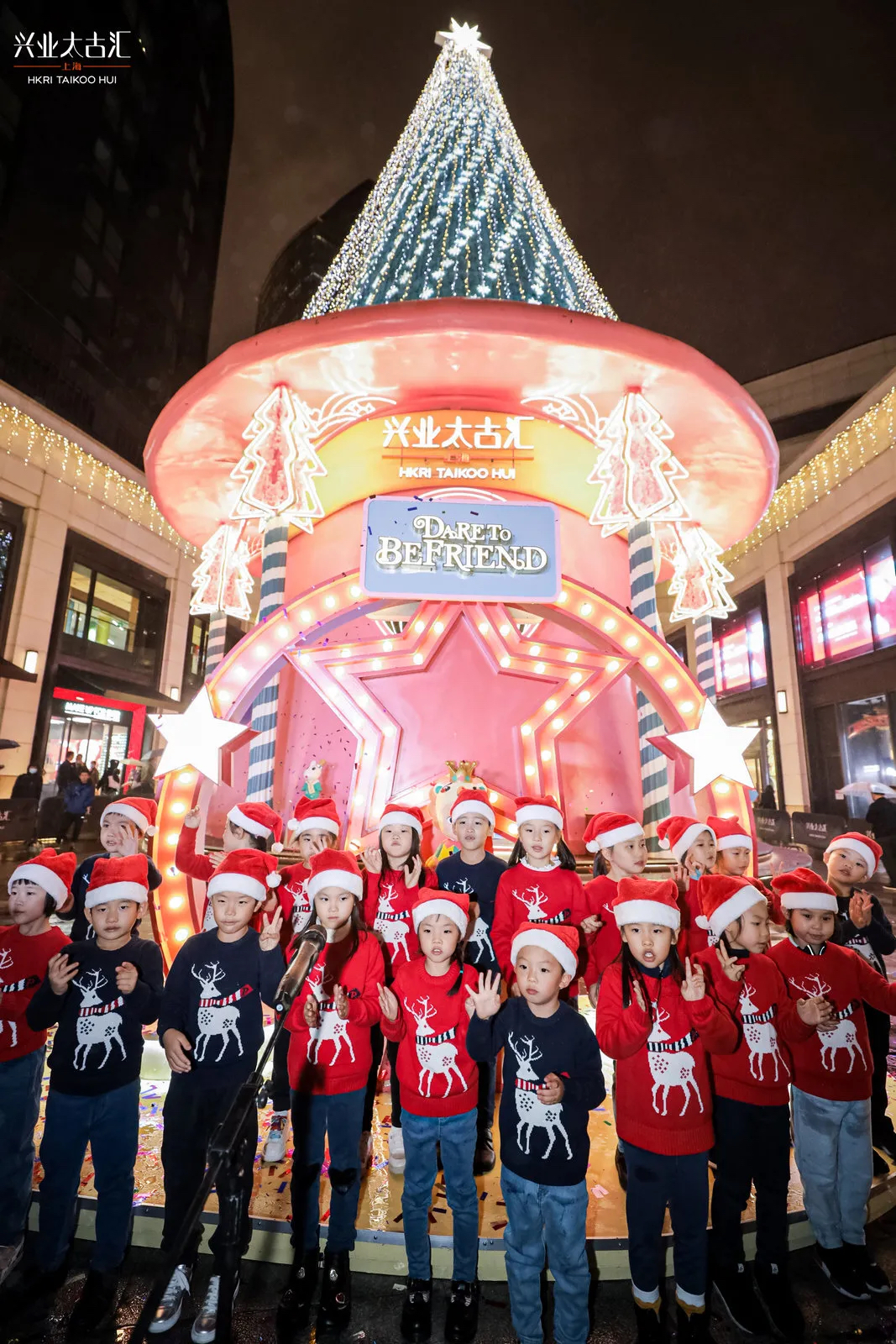 魔都这批圣诞节亮灯活动策划太美了，看点十足 美陈网站 美陈前沿 