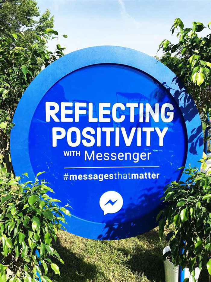 Facebook在音乐节活动中策划的这个完全沉浸式互动环境，也太迷人了吧 美陈网站 美陈前沿 