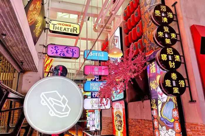 国潮风街区展览活动首次换新，新版视觉打卡效果更佳｜国潮范这么闪 美陈网站 美陈前沿 