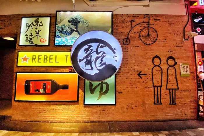 国潮风街区展览活动首次换新，新版视觉打卡效果更佳｜国潮范这么闪 美陈网站 美陈前沿 