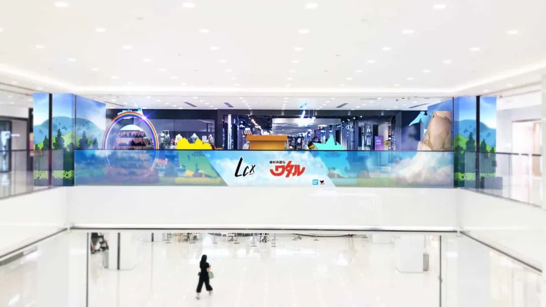 后疫情时代的七月商场美陈展览活动创意不断惊喜绵绵 美陈网站 美陈前沿 