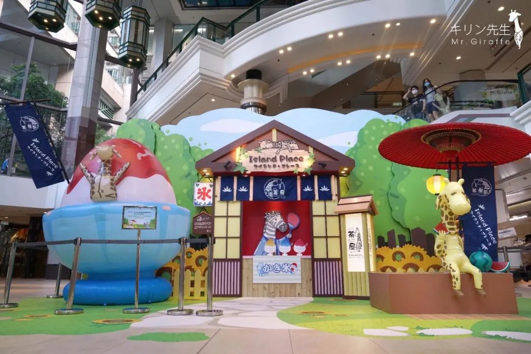 后疫情时代的七月商场美陈展览活动创意不断惊喜绵绵 美陈网站 美陈前沿 