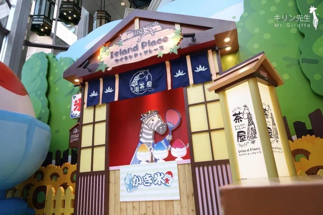 后疫情时代的七月商场美陈展览活动创意不断惊喜绵绵 美陈网站 美陈前沿 