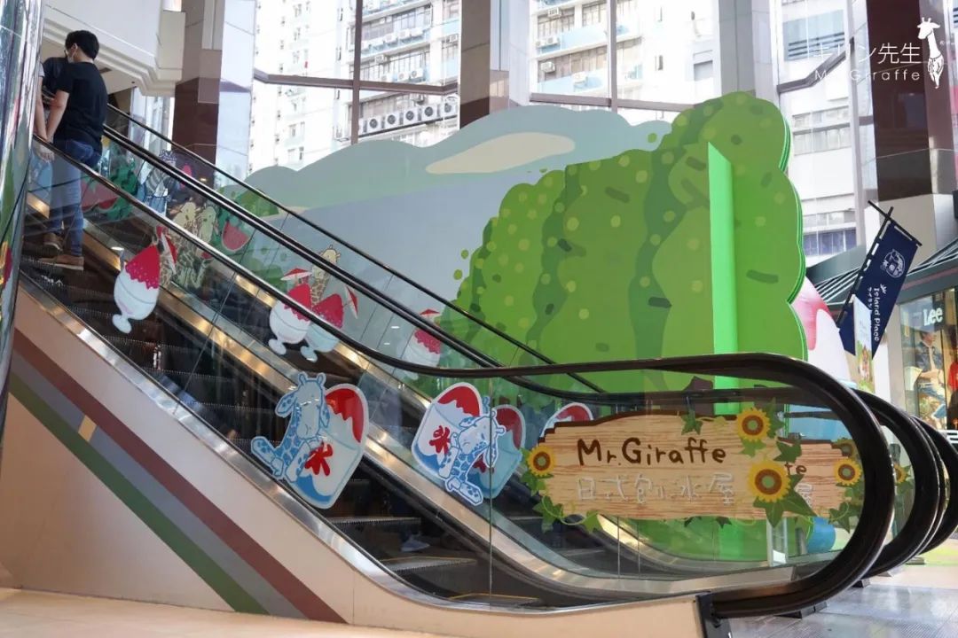 后疫情时代的七月商场美陈展览活动创意不断惊喜绵绵 美陈网站 美陈前沿 
