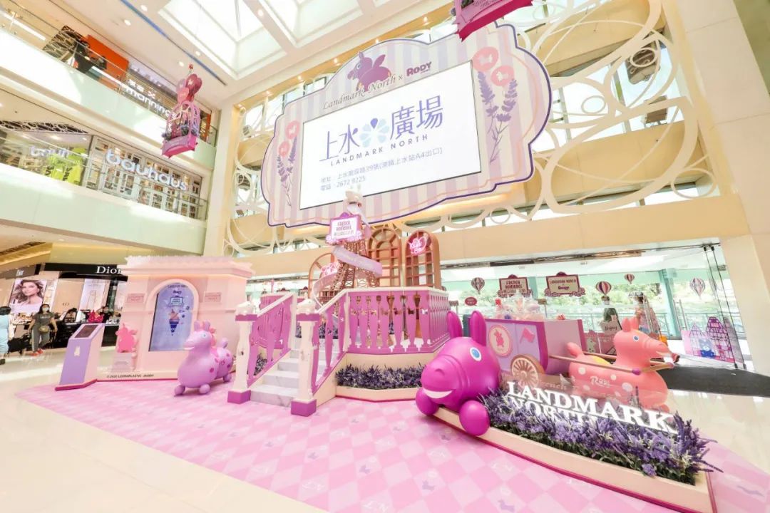 后疫情时代的七月商场美陈展览活动创意不断惊喜绵绵 美陈网站 美陈前沿 