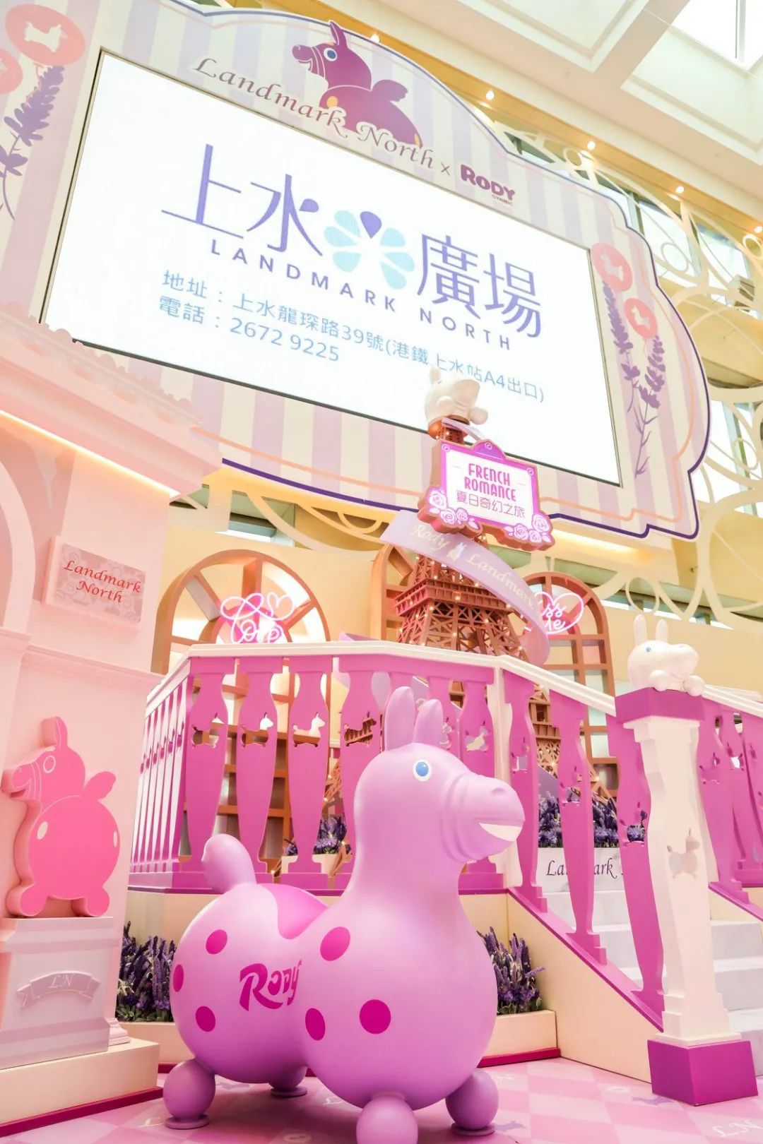 后疫情时代的七月商场美陈展览活动创意不断惊喜绵绵 美陈网站 美陈前沿 