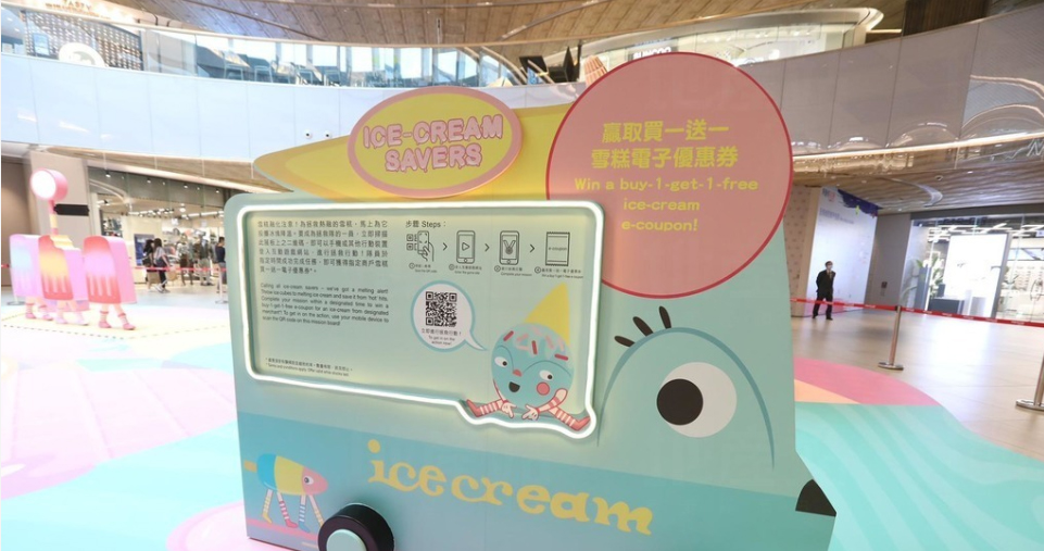 Dulce融化夏日美术馆艺术展览活动策划五大趣怪打卡位甚是消暑 美陈网站 美陈前沿 