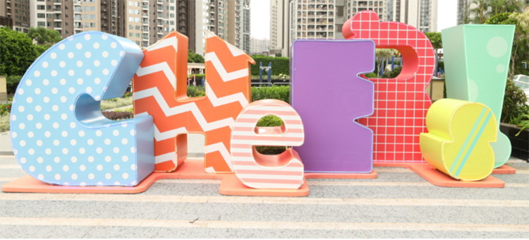 中秋节这波彩虹美陈展览活动装置日与夜各有绚丽姿态 美陈网站 美陈前沿 