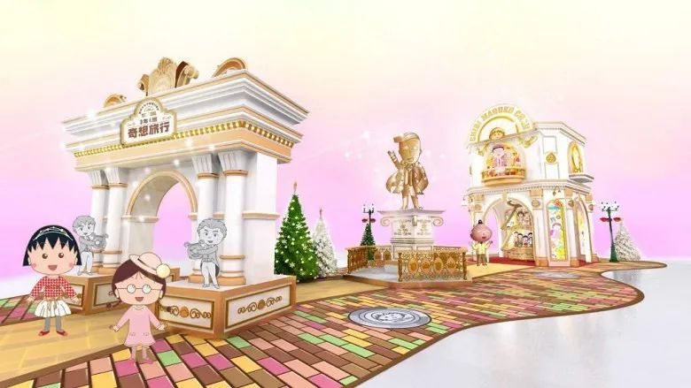 圣诞节商场美陈设计活动策划的卡通IP展更有趣更纯真治愈 美陈网站 美陈前沿 