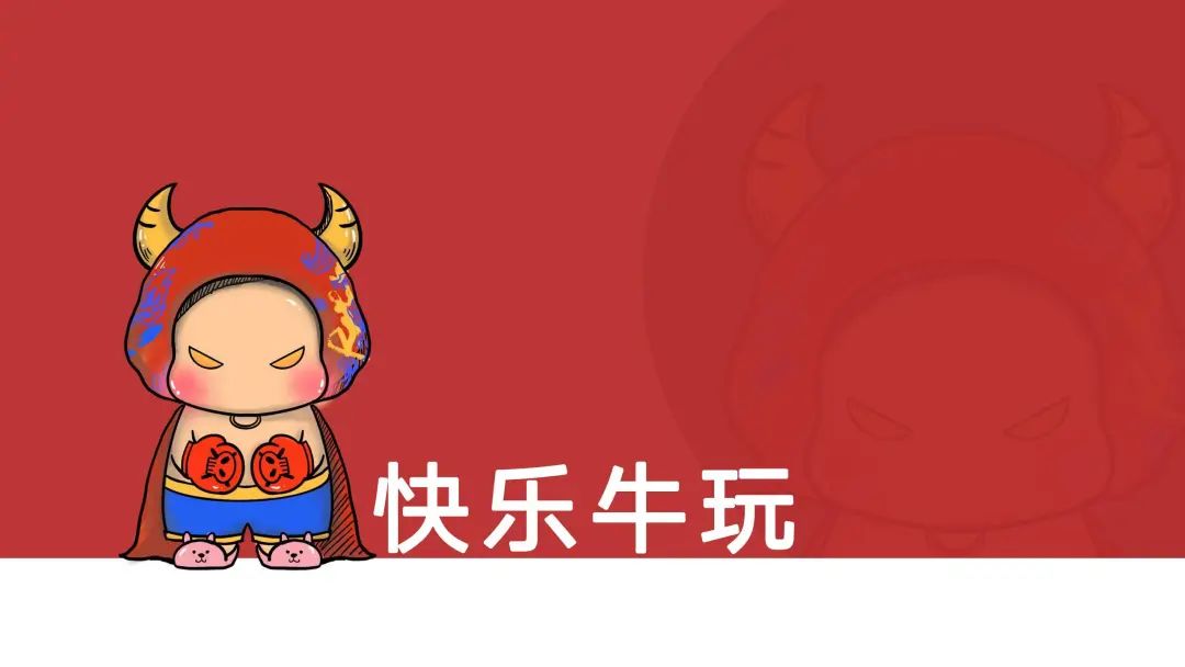 会玩的双旦商场美陈活动设计太让人上瘾了，又美又好玩 美陈网站 美陈前沿 