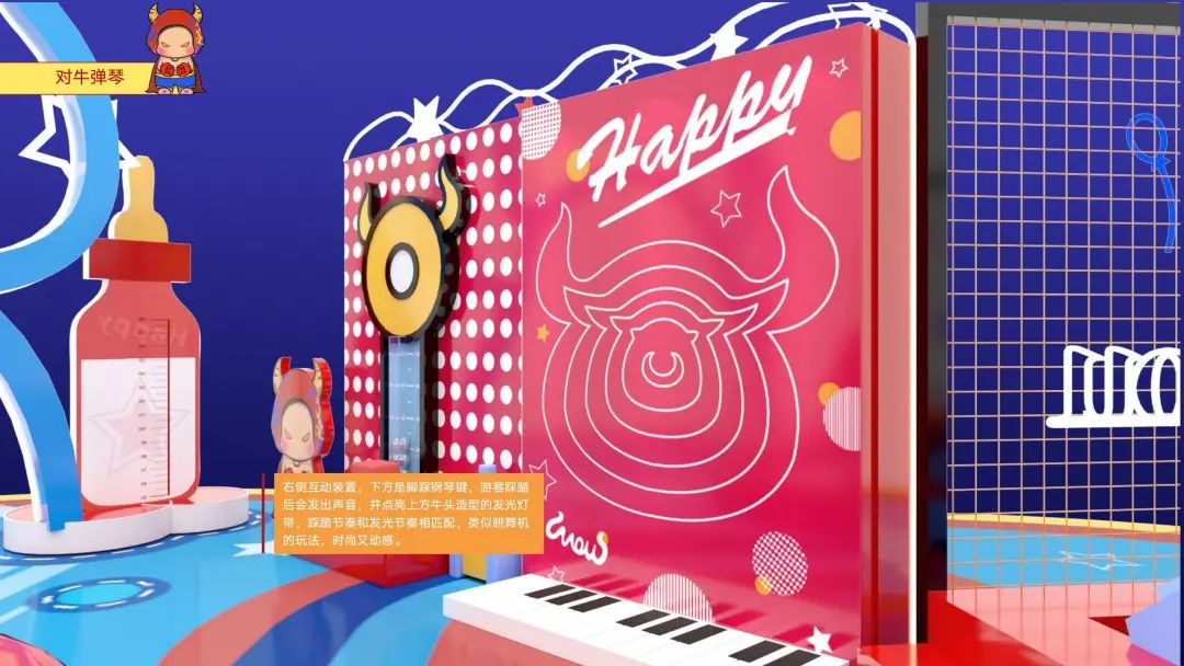 会玩的双旦商场美陈活动设计太让人上瘾了，又美又好玩 美陈网站 美陈前沿 