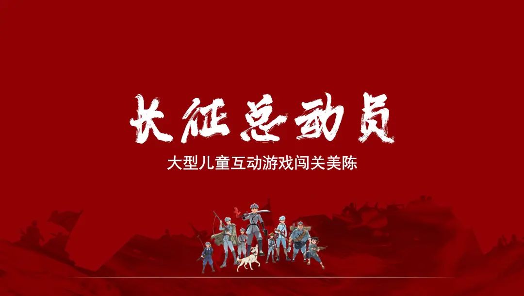 会玩的双旦商场美陈活动设计太让人上瘾了，又美又好玩 美陈网站 美陈前沿 