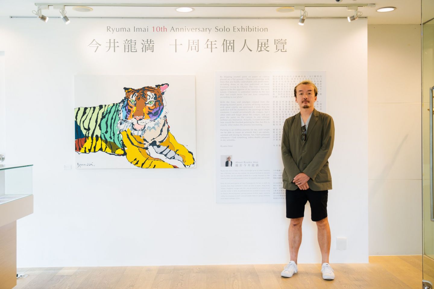 大图地址