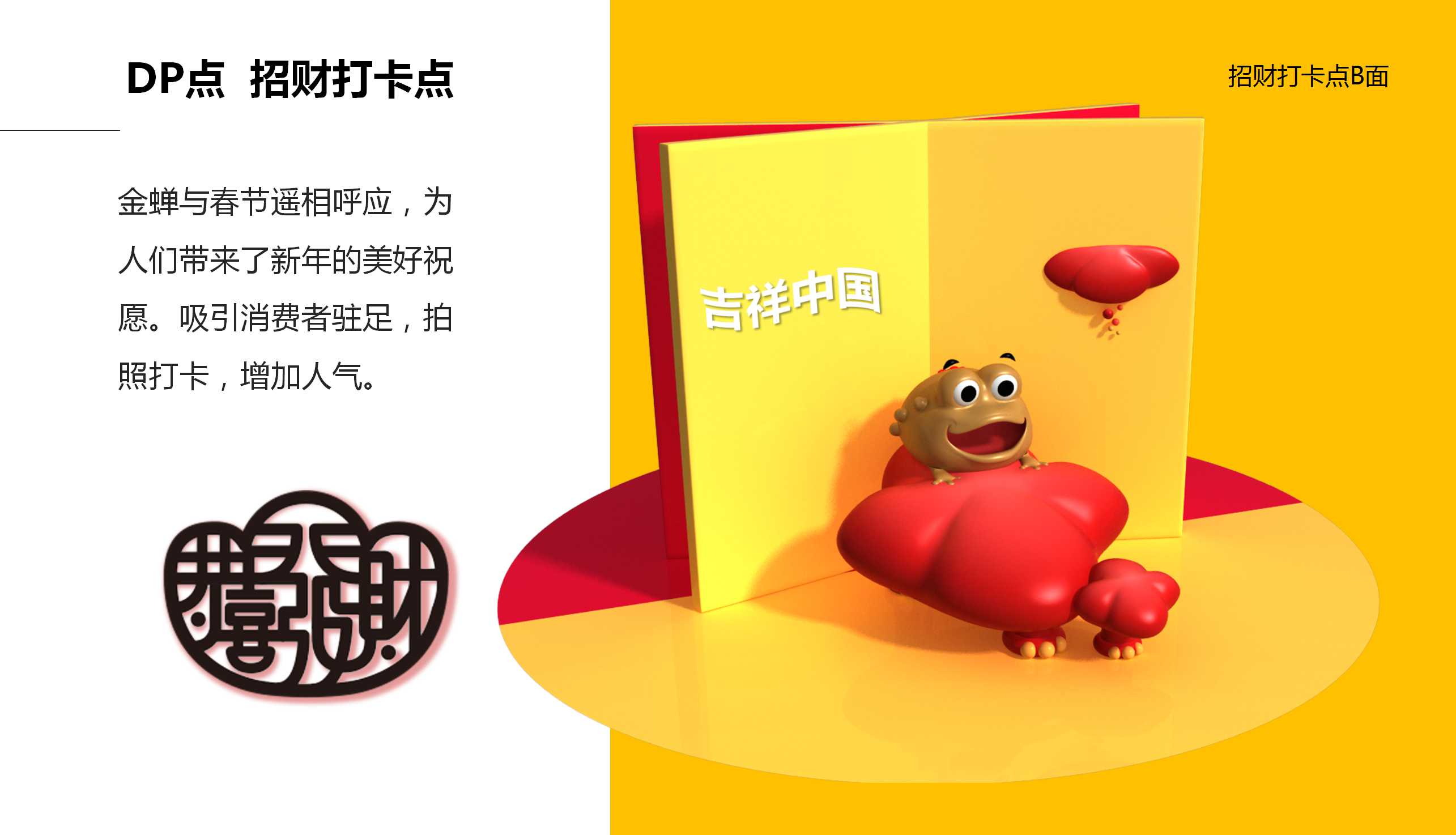大图地址