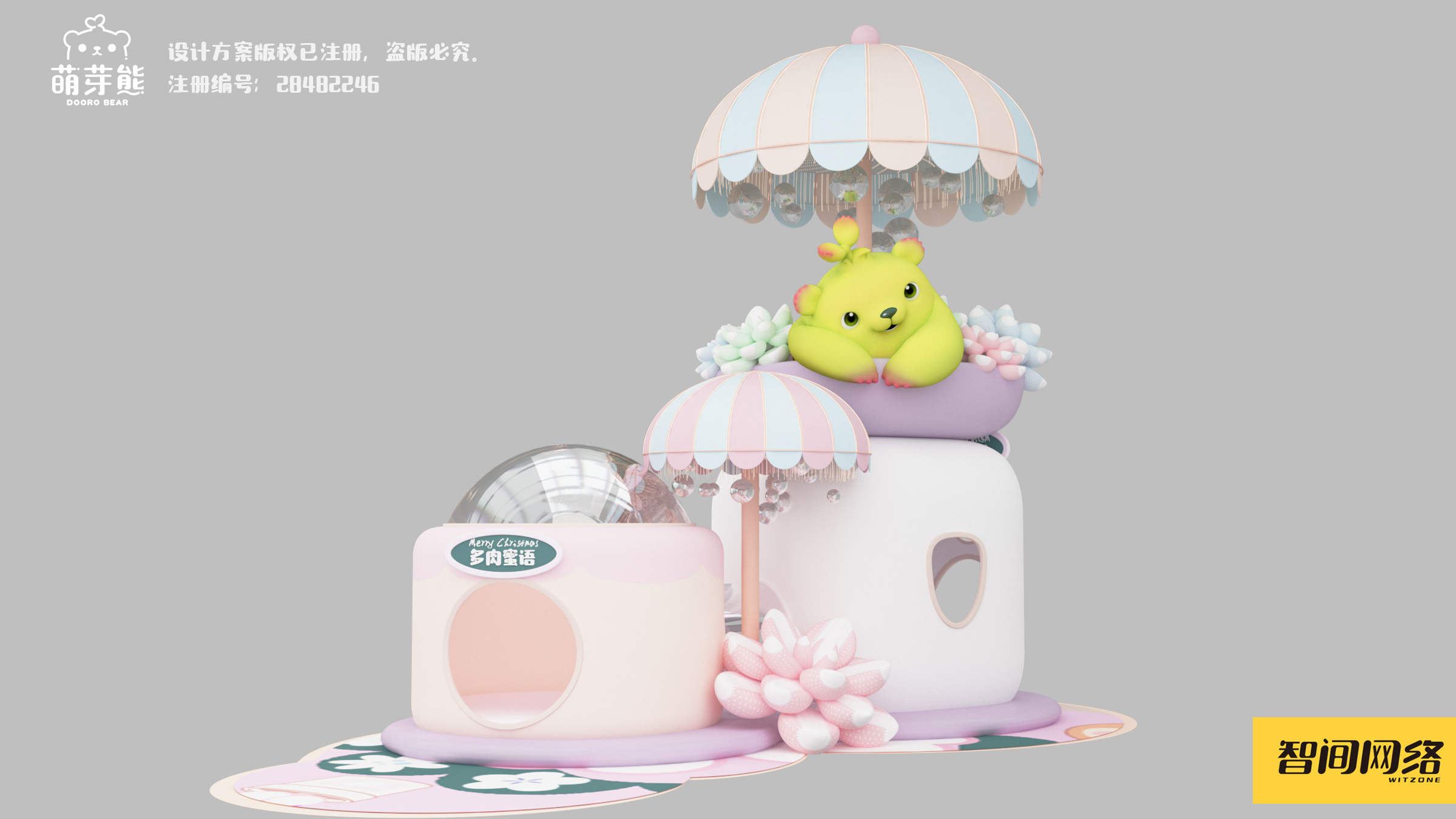大图地址