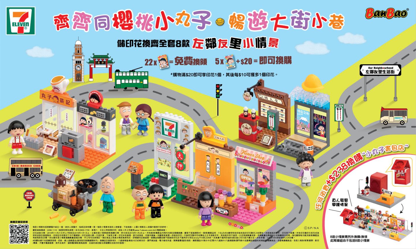 大图地址