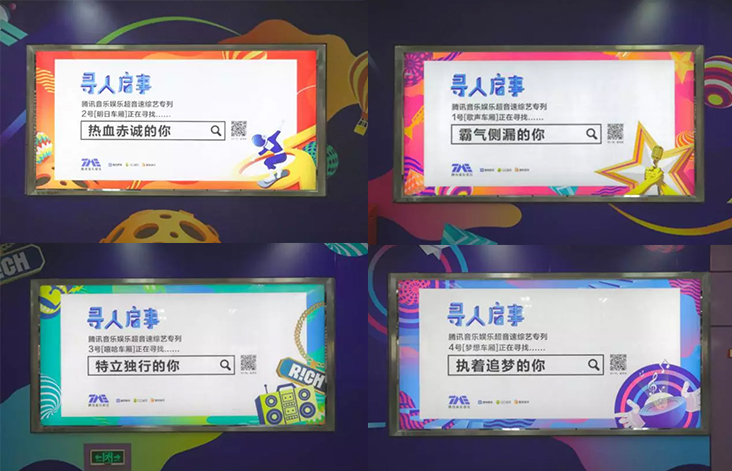 1513840021314111.jpg