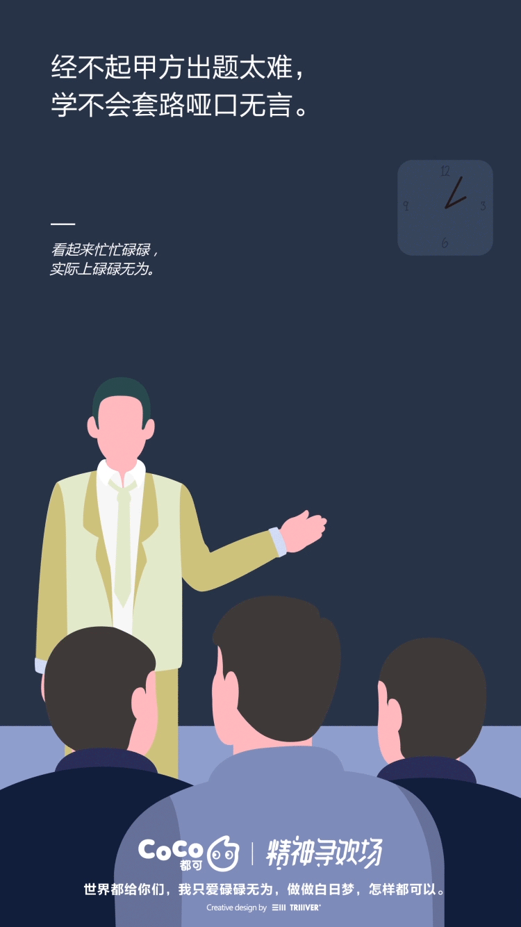 9.gif