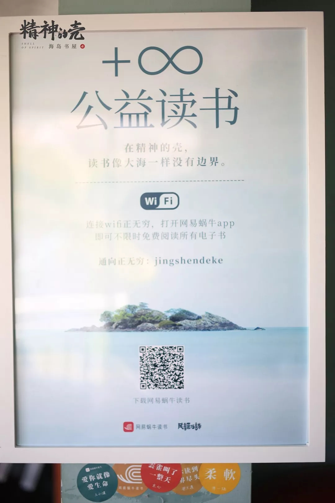 4.webp.jpg