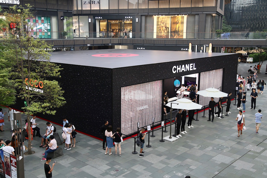 CHANEL 的 COCO GAME CENTER 游戏厅来到成都，我们带你到现场看看 - 美陈网站 美陈推荐 美陈网站 美陈前沿 