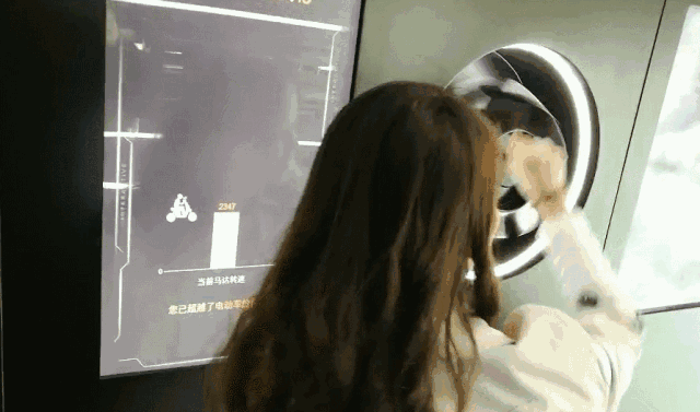 10.gif