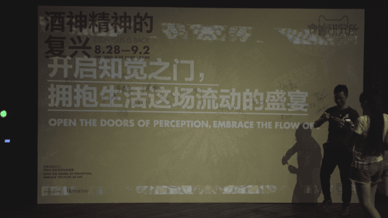 1535689471477472.gif