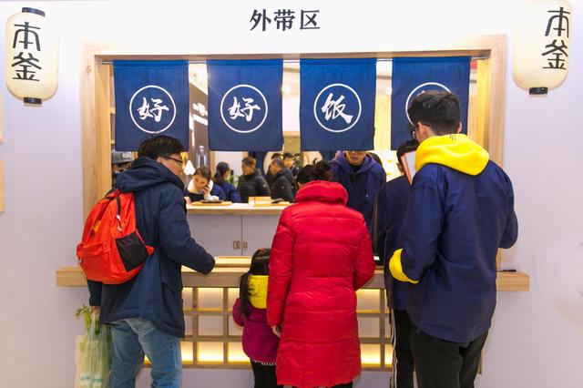 从东京到杭州，苏泊尔为你带来了独家《米饭攻略》，不容错过！
