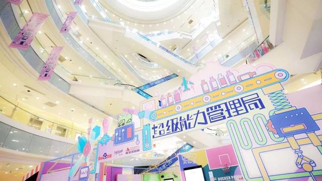 百度携手凯德开了家店，9天内让6万人次拥有了“超能力”