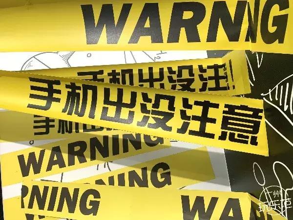 广州新拍摄地标，白色旋转楼梯免费拍！还有热气球、镜屋……