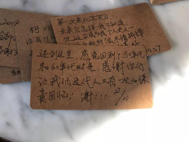时光博物馆，爆款营销事件背后的秘密