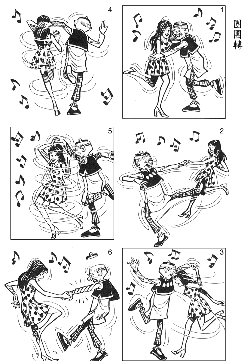 不得了，老夫子从漫画书里跳了出来玩转万菱汇！