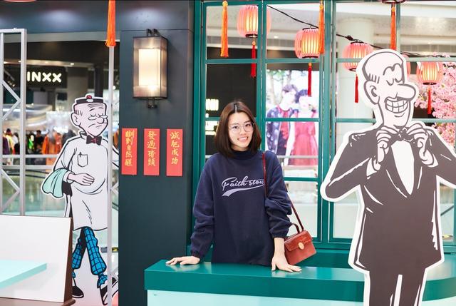 不得了，老夫子从漫画书里跳了出来玩转万菱汇！