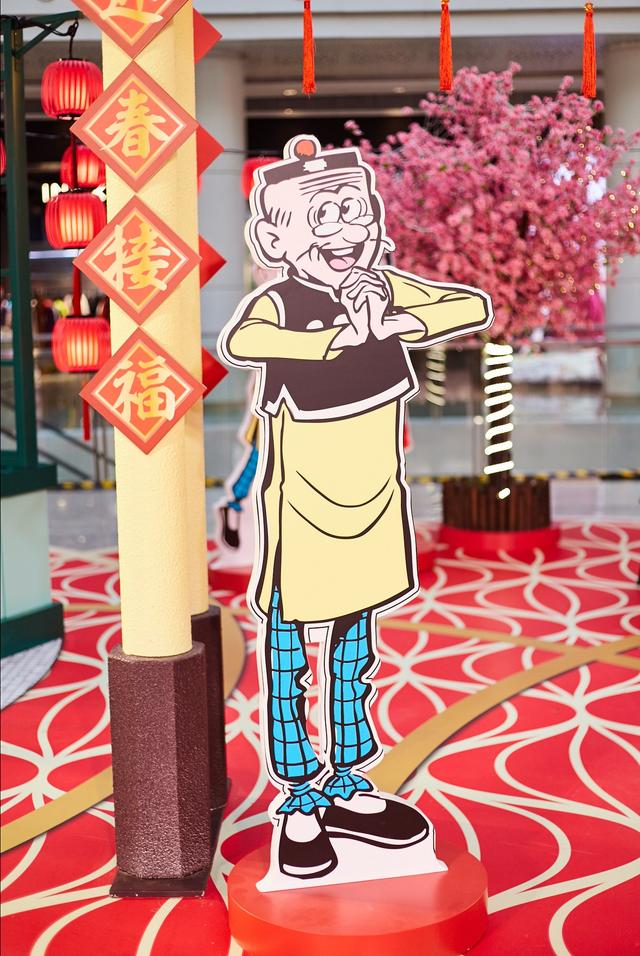 不得了，老夫子从漫画书里跳了出来玩转万菱汇！