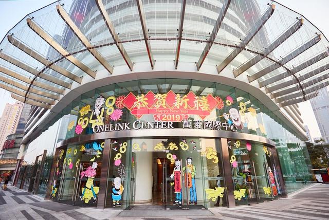 不得了，老夫子从漫画书里跳了出来玩转万菱汇！