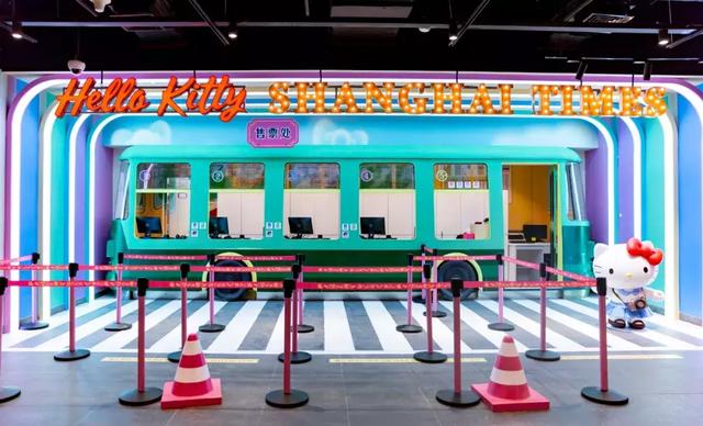 HelloKitty中国首家室内主题馆本周三开业免费玩，全攻略体验收藏