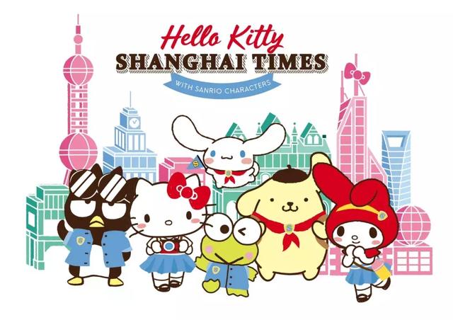 HelloKitty中国首家室内主题馆本周三开业免费玩，全攻略体验收藏