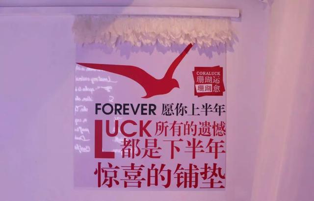 “五一”假期去看啥？去看这场“酷炫网红展”呀！价值109元的门票免费送哦~