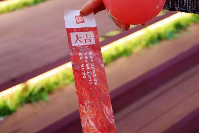 “五一”假期去看啥？去看这场“酷炫网红展”呀！价值109元的门票免费送哦~