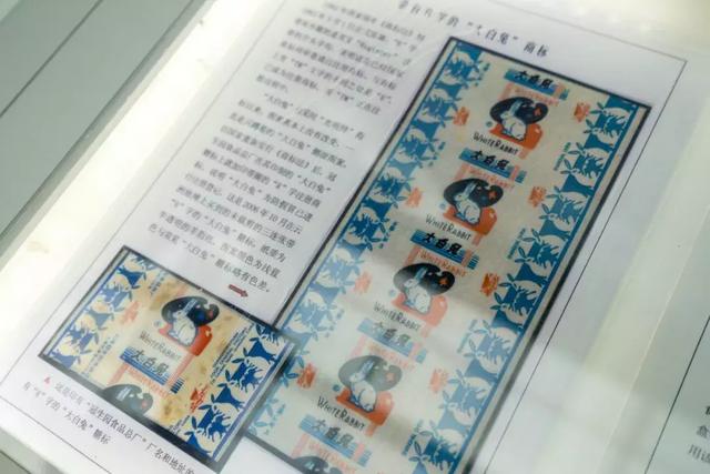 奶's to meet you 兔 ！大白兔奶糖60周年展空降广州！
