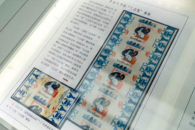 奶's to meet you 兔 ！大白兔奶糖60周年展空降广州！