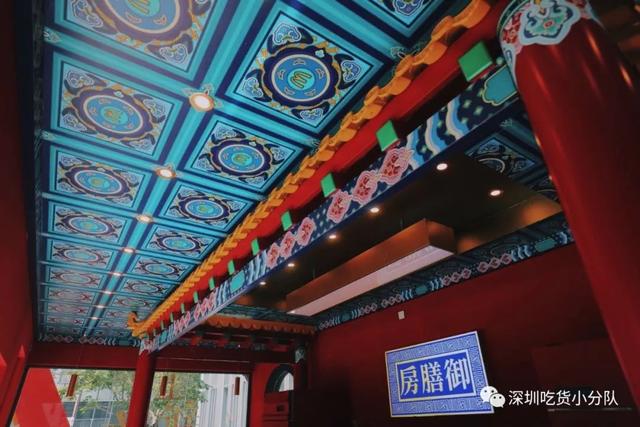 麦当劳故宫主题快闪店，来了